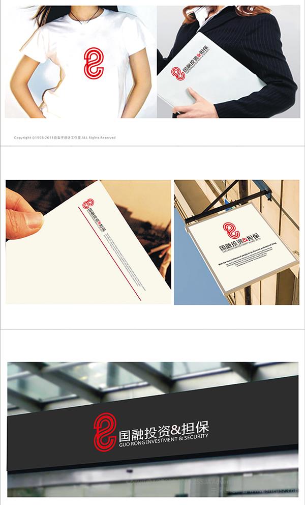 投資公司logo設(shè)計(jì)