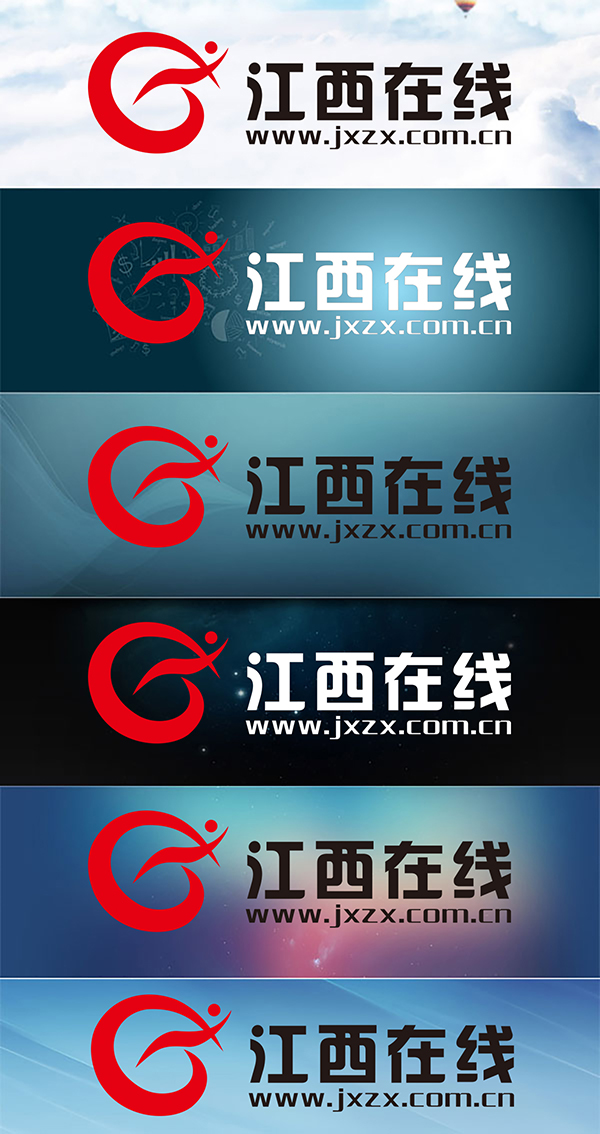 網(wǎng)絡(luò)公司標(biāo)志設(shè)計,深圳標(biāo)志設(shè)計公司