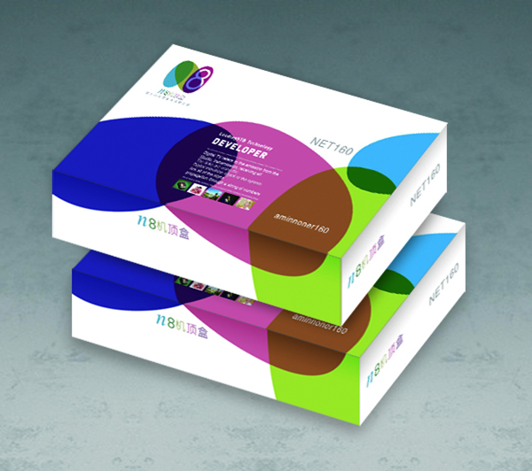 機(jī)頂盒標(biāo)志設(shè)計(jì)