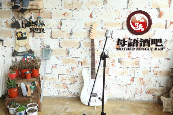 酒吧logo設(shè)計(jì),酒吧夜場形象設(shè)計(jì)