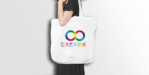 優(yōu)秀標(biāo)志設(shè)計(jì)公司