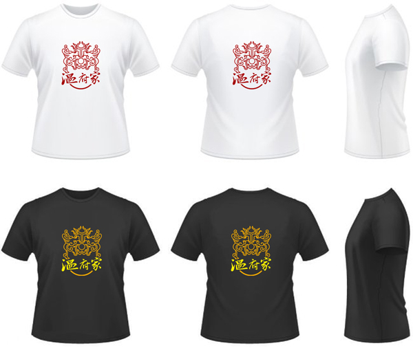 面館logo設(shè)計(jì)