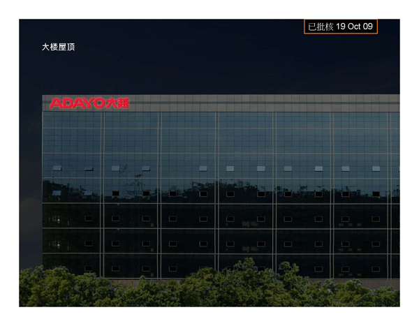 合資企業(yè)VI宣傳設計