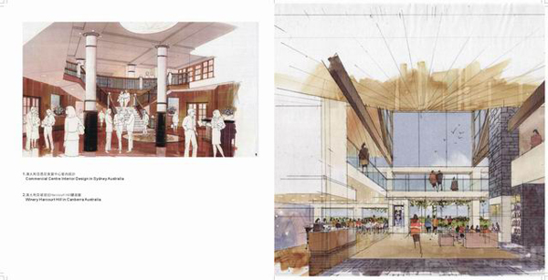 深圳畫冊(cè)設(shè)計(jì)公司