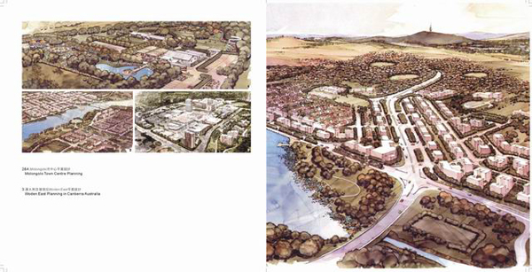 深圳畫冊(cè)設(shè)計(jì)