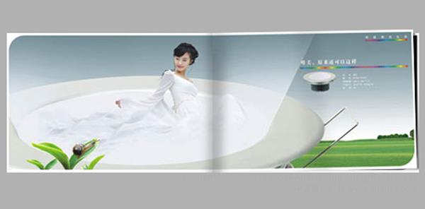 環(huán)保節(jié)能光源燈光電燈畫冊(cè)設(shè)計(jì)