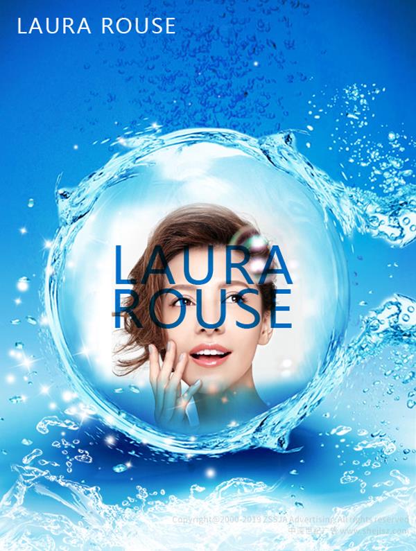 深圳日用寶實業(yè)有限公司 化妝品海報設計