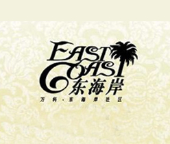 地產(chǎn)公司廣告宣傳,上市公司股份集團公司海報設(shè)計