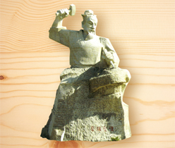 哈爾濱市人和木業(yè)有限公司 企業(yè)網(wǎng)站設(shè)計(jì)