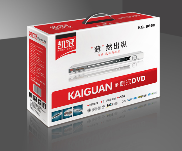 凱冠DVD 電子電器包裝設(shè)計(jì)