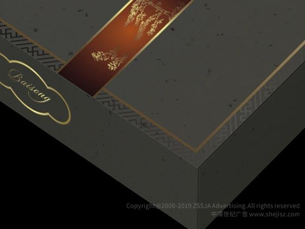 白酒包裝盒設(shè)計(jì)