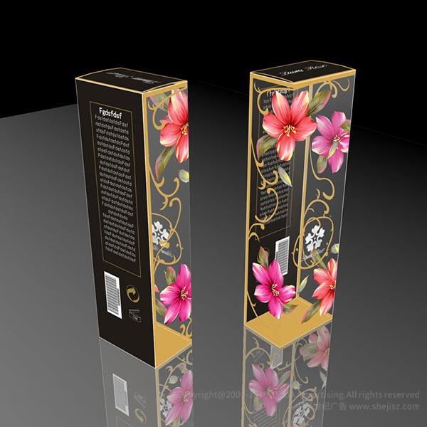 深圳市日用寶實(shí)業(yè)有限公司 日用品包裝設(shè)計(jì)