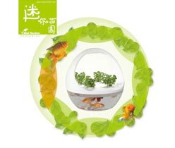 ,led燈包裝設計,光電產(chǎn)品包裝盒設計