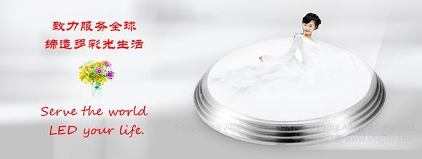 廣告海報(bào)設(shè)計(jì)