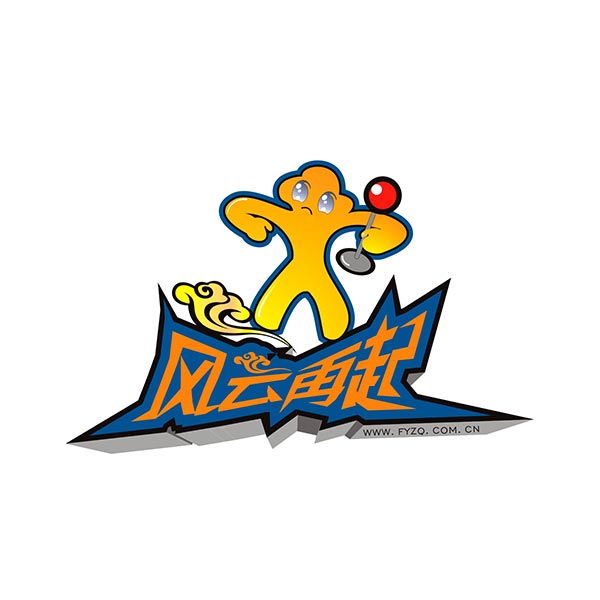 品牌廣告設(shè)計