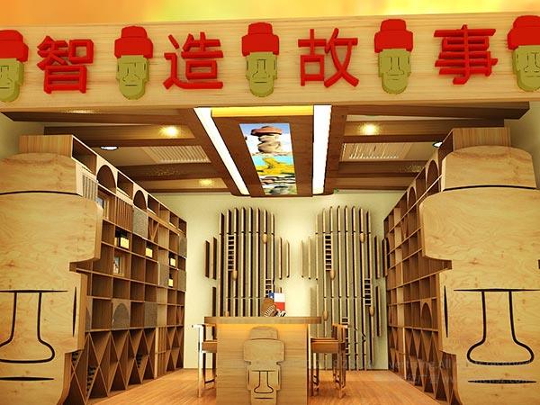 紅酒店面裝修設(shè)計