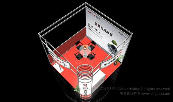 投資金融公司展會設(shè)計