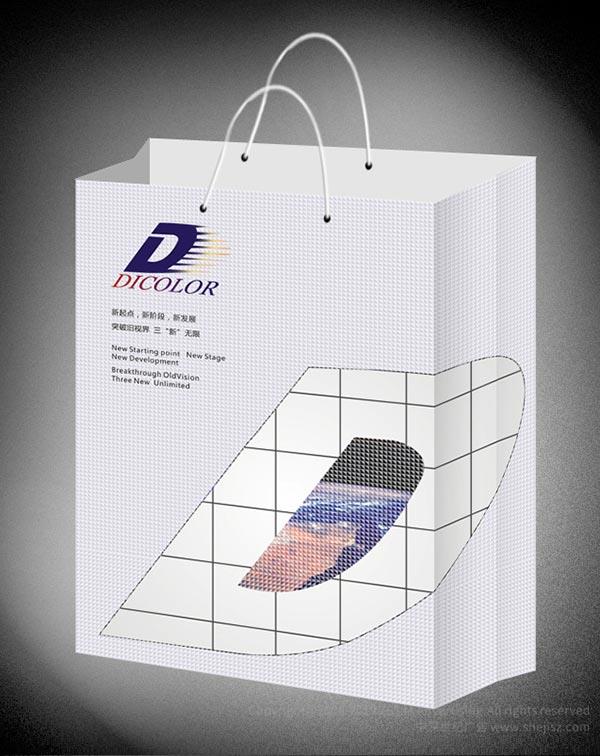 深圳手袋設(shè)計(jì)公司