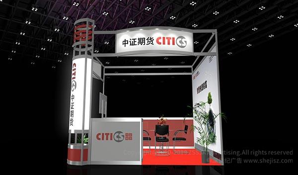 深圳設(shè)計公司