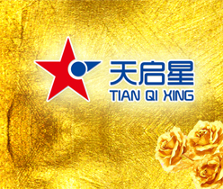 品牌VIS設(shè)計,宣傳包裝設(shè)計