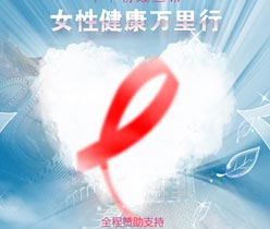 醫(yī)藥企業(yè)網(wǎng)站設(shè)計(jì),深圳網(wǎng)站設(shè)計(jì)公司