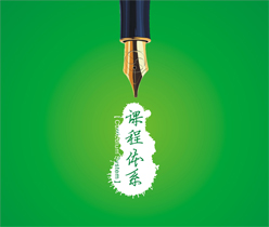 汽車汽修畫冊設(shè)計,深圳畫冊設(shè)計公司