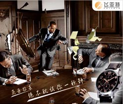 龍崗梓政政府海報設(shè)計,深圳海報設(shè)計公司