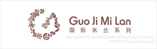 生活用品logo設(shè)計(jì)
