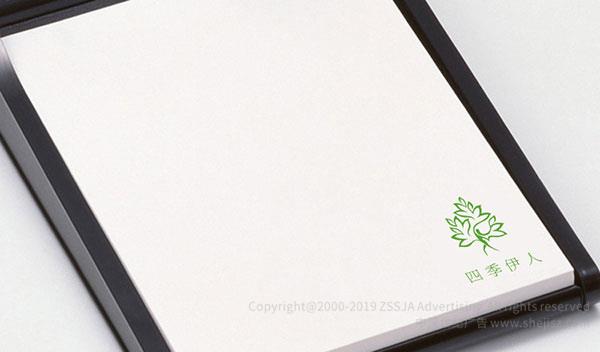 深圳標(biāo)志設(shè)計(jì)公司