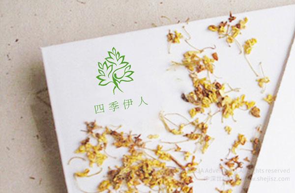 四季伊人美容會(huì)所 美容會(huì)所logo設(shè)計(jì)