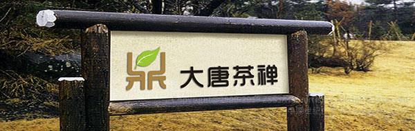 深圳標志設(shè)計