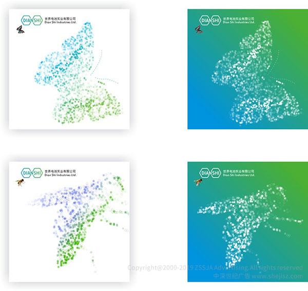 鋰電池品牌logo設(shè)計(jì) 電子產(chǎn)品商標(biāo)設(shè)計(jì),