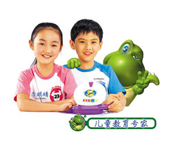 深圳市智慧方舟電子有限公司 電子產(chǎn)品單張設(shè)計,彩頁設(shè)計