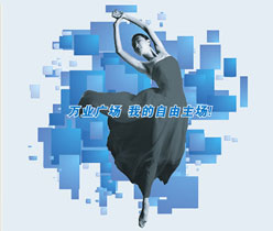 公司宣傳彩頁設(shè)計,深圳彩頁設(shè)計公司