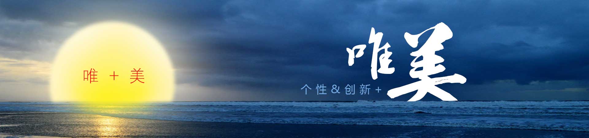 深圳設(shè)計公司,深圳商標(biāo)設(shè)計,深圳畫冊設(shè)計