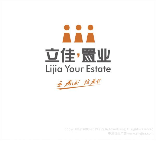 房屋置業(yè)公司標(biāo)志設(shè)計 深圳市立佳地產(chǎn)有限公司 標(biāo)志品牌設(shè)計