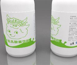 ,食品企業(yè)廣告宣傳設(shè)計,羊乳品牌logo設(shè)計