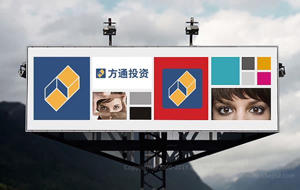 深圳標志設計公司 地產(chǎn)金融公司標志設計