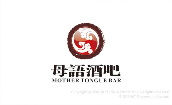 酒吧logo設(shè)計(jì),酒吧夜場形象設(shè)計(jì)
