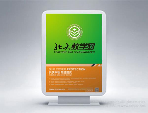 深圳標(biāo)志設(shè)計(jì)公司