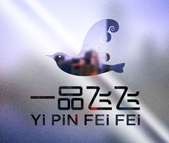 保健品VI設(shè)計,保健品標志設(shè)計