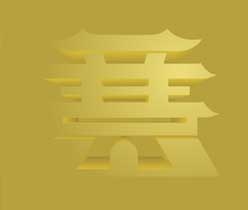 金融企業(yè)VI設(shè)計,金融公司標志設(shè)計