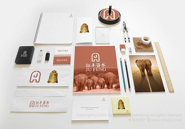 深圳商標(biāo)設(shè)計