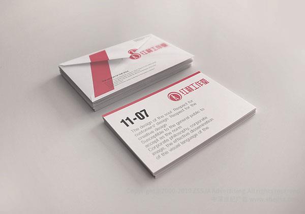 影視公司LOGO設(shè)計(jì)