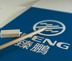 深圳VIS設(shè)計,貿(mào)易公司標志設(shè)計