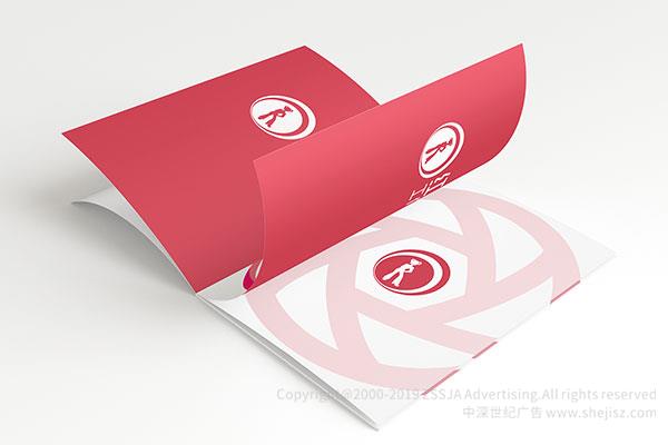 深圳標(biāo)志設(shè)計(jì)公司