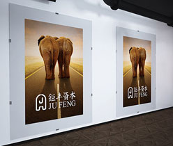 深圳商標(biāo)設(shè)計,金融公司logo設(shè)計