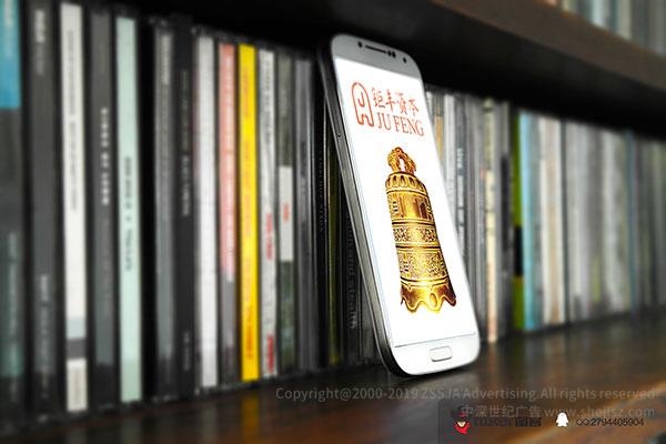 金融公司標(biāo)志設(shè)計