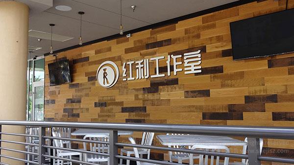 影視公司標(biāo)志設(shè)計(jì)