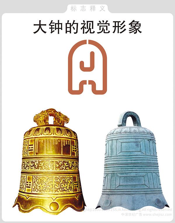 企業(yè)logo設(shè)計